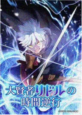 天空影视免费观看 花儿与少年